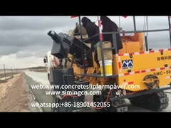 0-2500mm Μηχανή σκλήρυνσης σκλήρυνσης σκλήρυνσης σκλήρυνσης