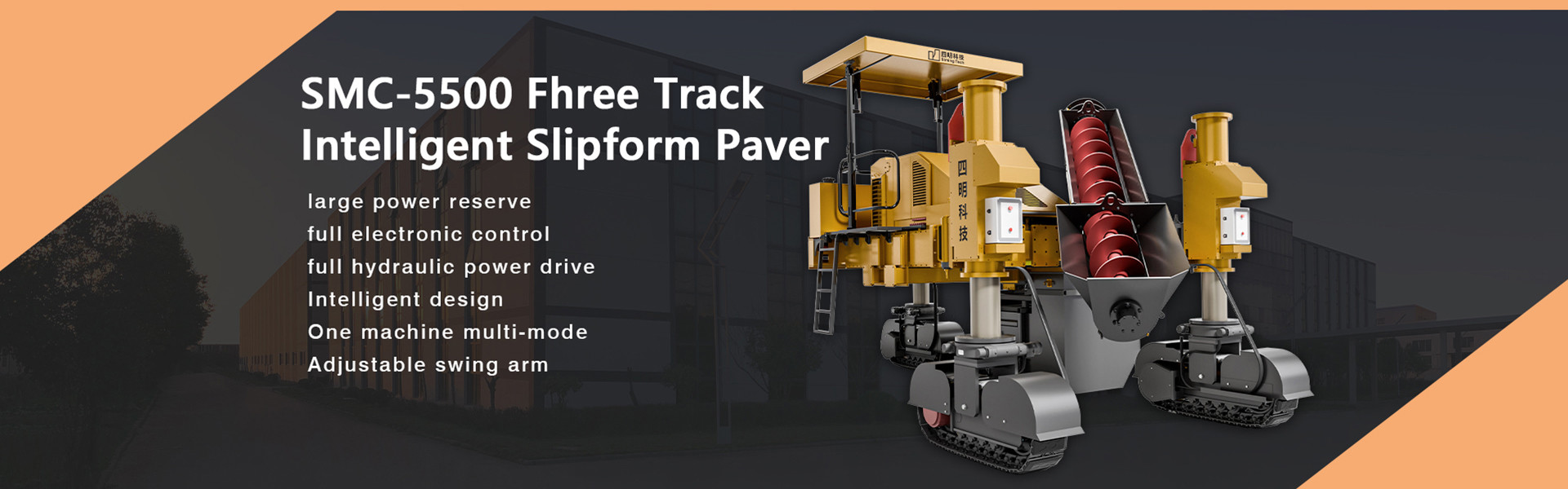 ποιότητας slipform paver εργοστάσιο
